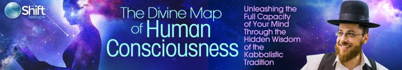 Rav Doniel Katz - The Divine Map of Human Consciousness
