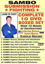 Vladislav Koulikov - Sambo Submission Fighting (Complete 10 DVD set)
