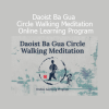 Download Daoist Ba Gua Circle Walking Meditation Course by Tom Bisio – Online Program