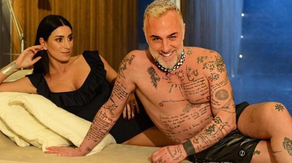 Gianluca Vacchi - Entra in Casa Mia