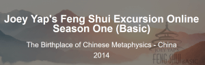 Joey Yap's - Feng Shui Excursion Online Season One (Basic)