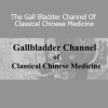 ACCM’s Gall Bladder Channel course explores the classical Chinese medicine understanding of this meridian’s physical, emotional, and spiritual functions