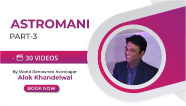 Alok Khandelwal - Astromani Part-3